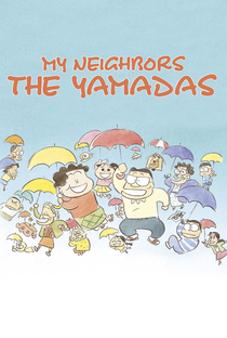 Meus Vizinhos, os Yamadas - Poster / Capa / Cartaz - Oficial 6
