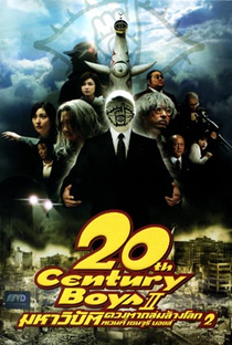 20th Century Boys 2: The Last Hope - Poster / Capa / Cartaz - Oficial 4