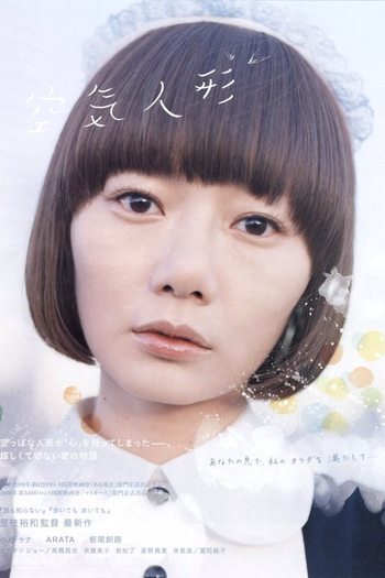  de Filme Boneca Inflável (2009)