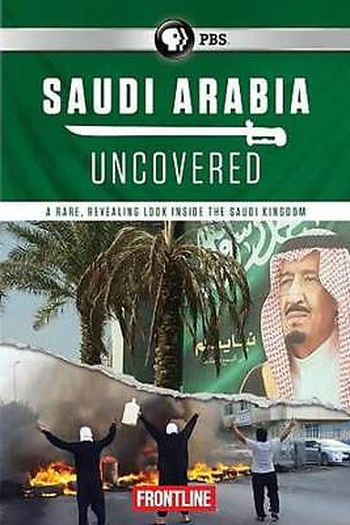 Poster de Filme Saudi Arabia Uncovered (2016)