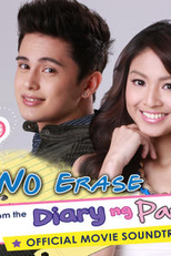 Diary ng Panget (Diary ng Panget)