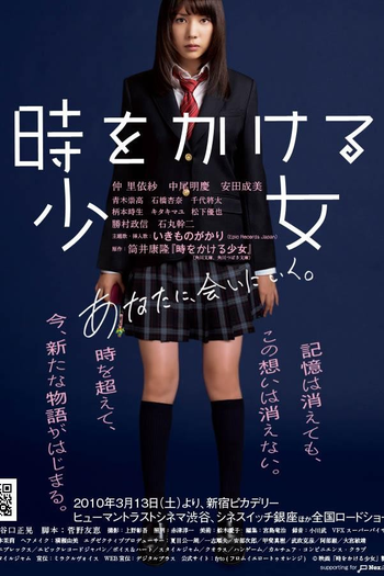  de Filme Time Traveller (2010)