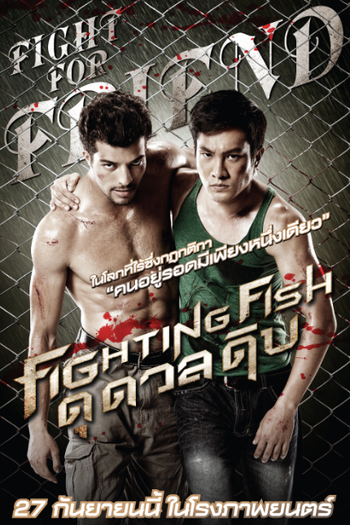  de Filme Fighting Fish (2012)