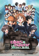 Girls und Panzer das Finale: Part I (ガールズ＆パンツァー 劇場版)
