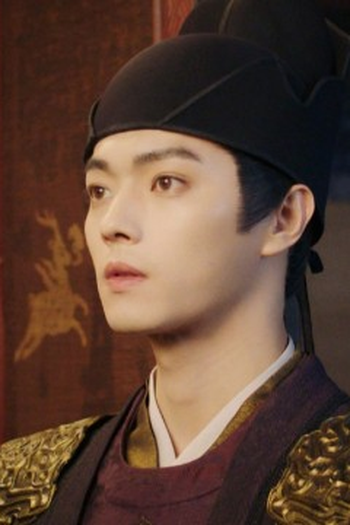 Poster de Episódio 第八集 (2025)