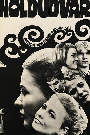  de Filme Laços (1969)