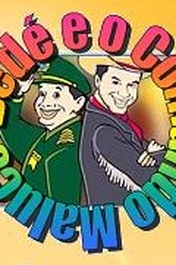  de TV Dedé e o Comando Maluco (2005)