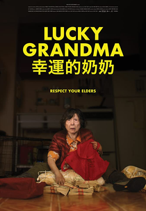 Lucky Grandma (Lucky Grandma)