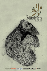 Navozande, le musicien (Navozande, le musicien)