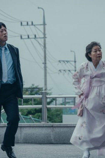 Poster de Episódio 재방송 (2021)