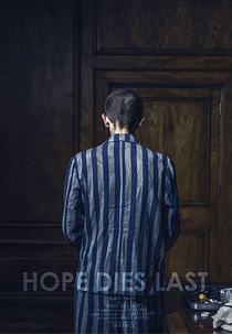 Hope Dies Last (Hope Dies Last)