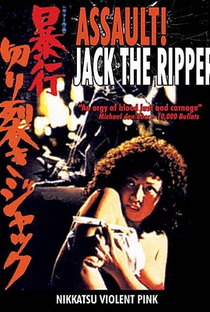 Assault! Jack the Ripper - Poster / Capa / Cartaz - Oficial 1