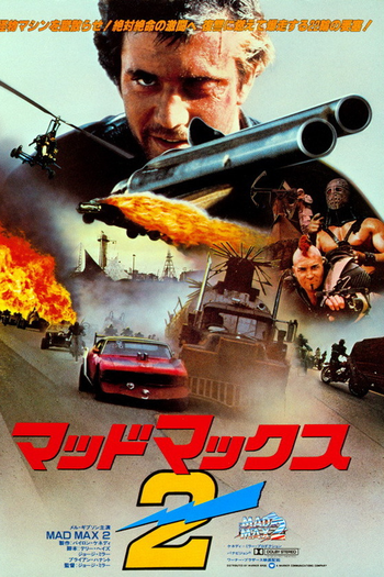  de Filme Mad Max 2: A Caçada Continua (1981)