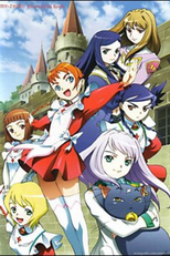 Mai-Otome (Mai-Otome)