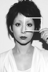 Kaela Kimura
