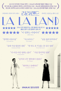 La La Land: Cantando Estações - Poster / Capa / Cartaz - Oficial 14
