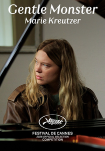 Gentle Monster (Gentle Monster)