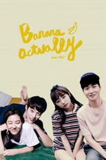 Banana Actually 2 (바나나 액츄얼리 2)