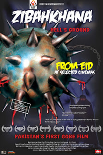  de Filme Estrada para o Inferno  (2007)