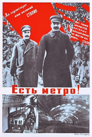 Poster 1 de Filme There is the Metro! (1935)