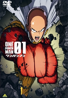 One Punch Man: Special 1 - Shinobiyori Sugiru Kage (ワンパンマン 忍び寄りすぎる影)