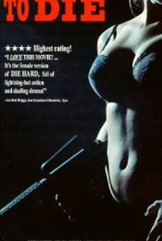 Poster 4 de Filme Torre do Medo (1990)