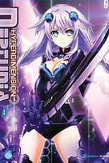 Hyperdimension Neptunia (Hyperdimension Neptunia)