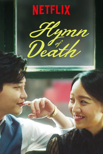  de Série Louvor à Morte (2018)