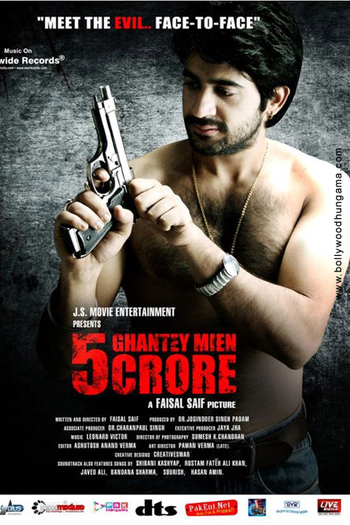  de Filme 5 Ghantey Mien 5 Crore (2012)