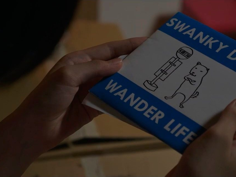 Foto 2 de Vagar Pela Vida