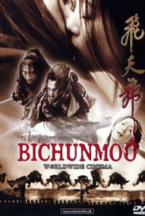 Bichunmoo: A Saga de um Guerreiro - Poster / Capa / Cartaz - Oficial 1
