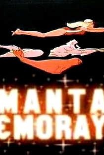 Manta e Moray - Poster / Capa / Cartaz - Oficial 2
