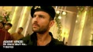 Trailer: "Dil Mera Muft Ka Kareena Kapoor full song" | Agent Vinod