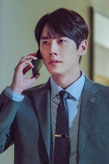 Poster de Episódio 9화 (2024)