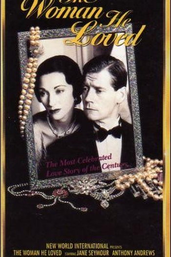 Poster de Filme O Romance do Século (1988)