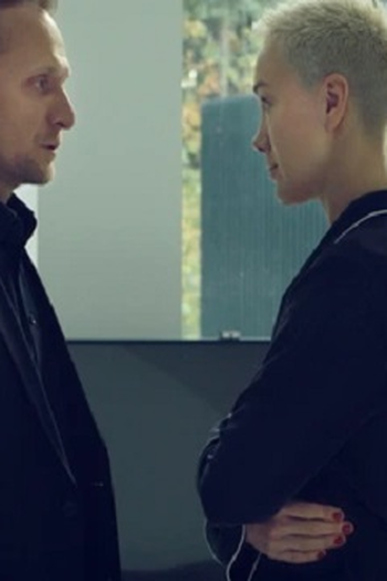Poster de Episódio 1 серия (2020)