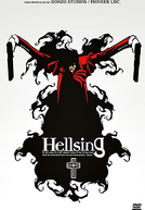 Hellsing (ヘルシング)