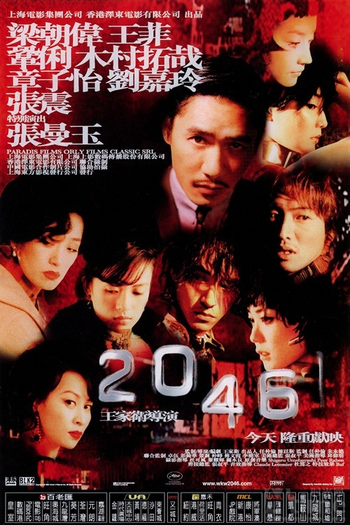  de Filme 2046: Os Segredos do Amor (2004)
