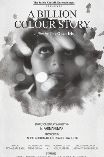  de Filme A Billion Colour Story (2016)