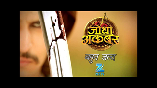 Trailer: Jodha Akbar - Promo 1