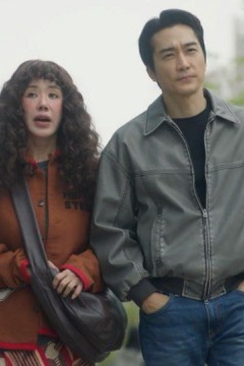 Poster de Episódio 4회 (2025)