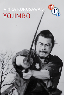 Yojimbo, o Guarda-Costas - Poster / Capa / Cartaz - Oficial 18