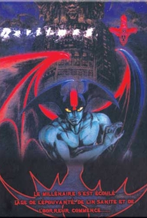 Devilman (1ª Temporada) - Poster / Capa / Cartaz - Oficial 1