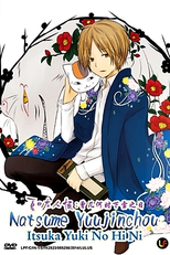 Natsume Yuujinchou OVA (夏目友人帳 新作OVA)