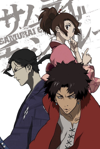 Poster 6 de Série Samurai Champloo (2004)