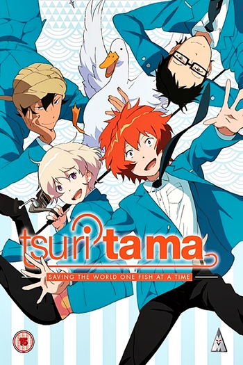  de Série Tsuritama (2012)
