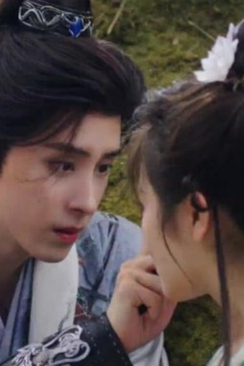 Poster de Episódio 第24集 (2025)