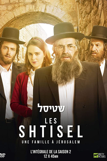  de Série Shtisel (1ª Temporada) (2013)