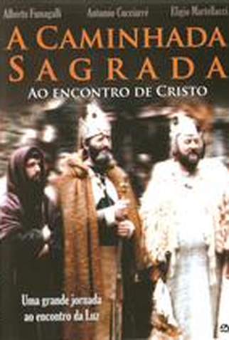 Poster 3 de Filme A Caminhada Sagrada (1983)