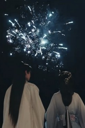 Poster de Episódio 8 (2026)